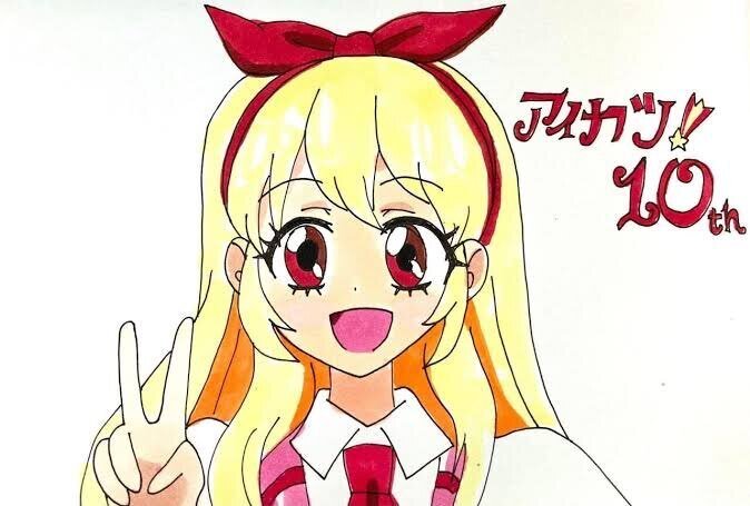 11月20日は真中らぁらの誕生日|絵描きの冒険者KATOSAN 11月20日は真中らぁらの誕生日|絵描きの冒険者KATOSAN