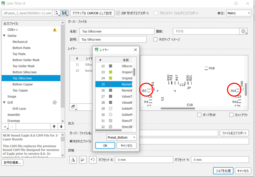 Cad⭐️ページ XDYD2374A | 照明器具検索 | 照明器具 | Panasonic