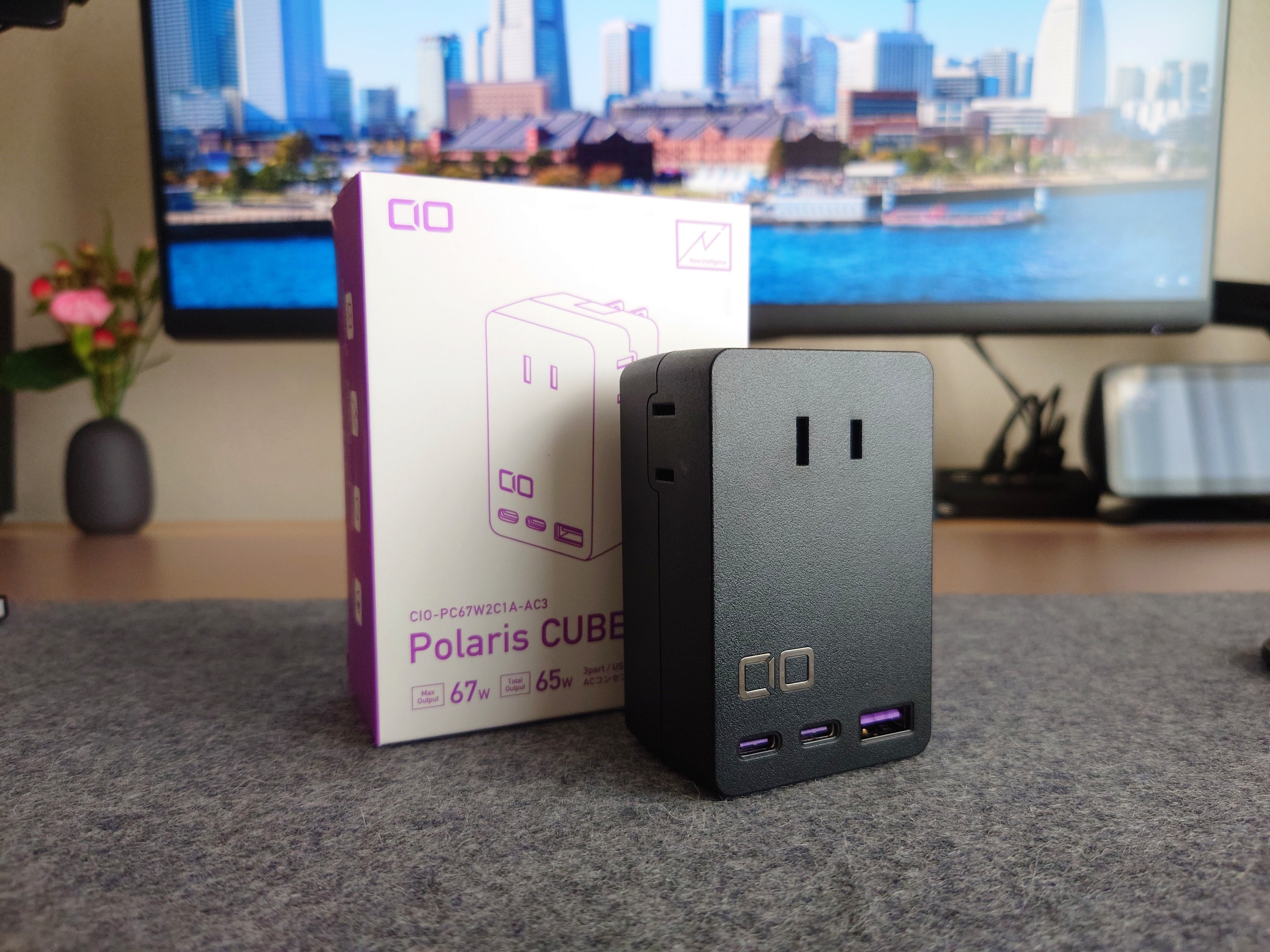 CIO Polaris CUBE WALLを導入したら便利になった！｜Rkun