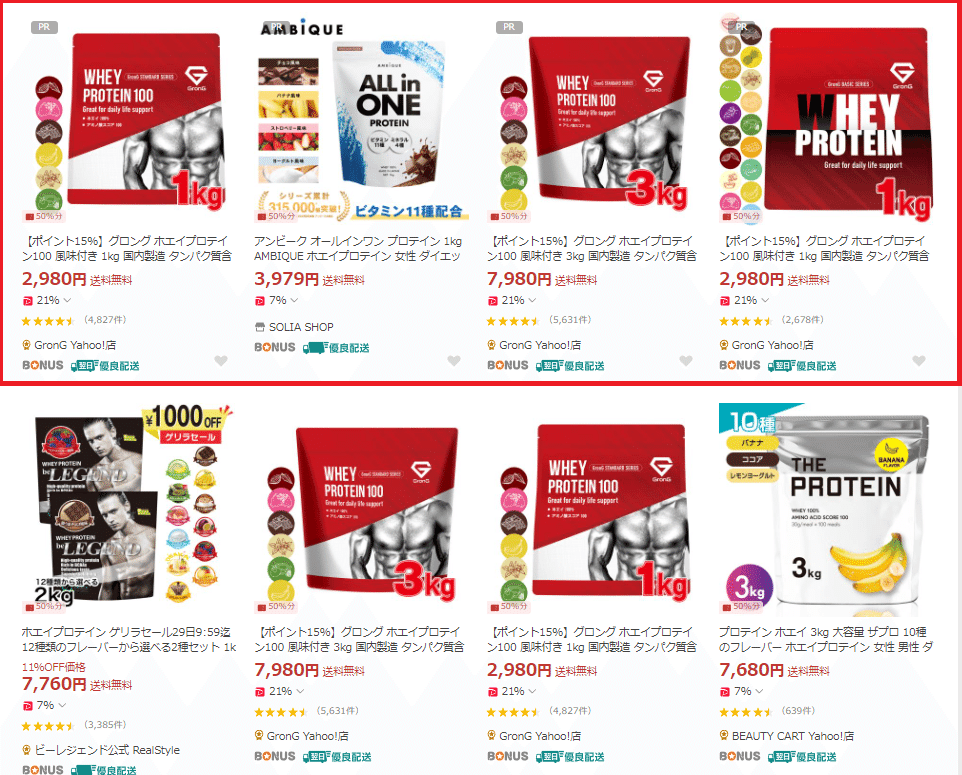 も*り様 入札者確定後は即購入お願いします shipito-proceed-customs-