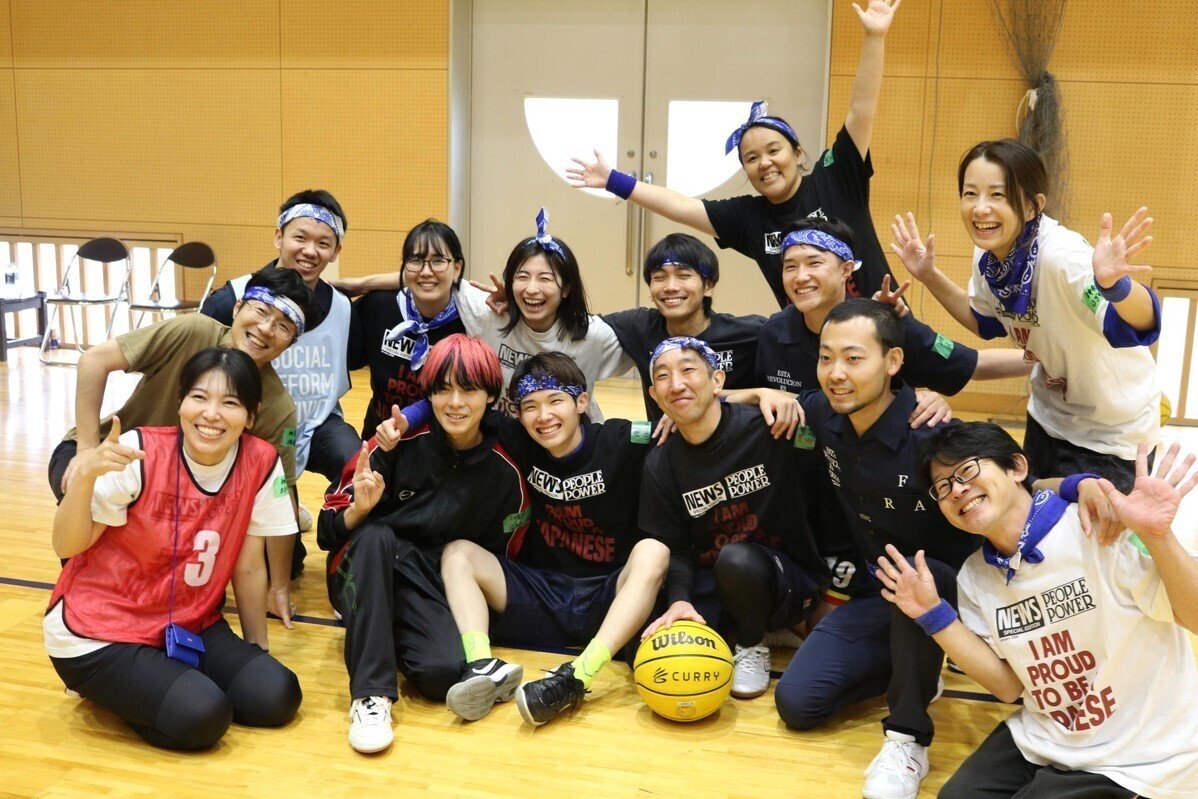 秋のスポーツ大会！情熱クラブ神奈川エリアの活動記録！｜Mr.都市伝説