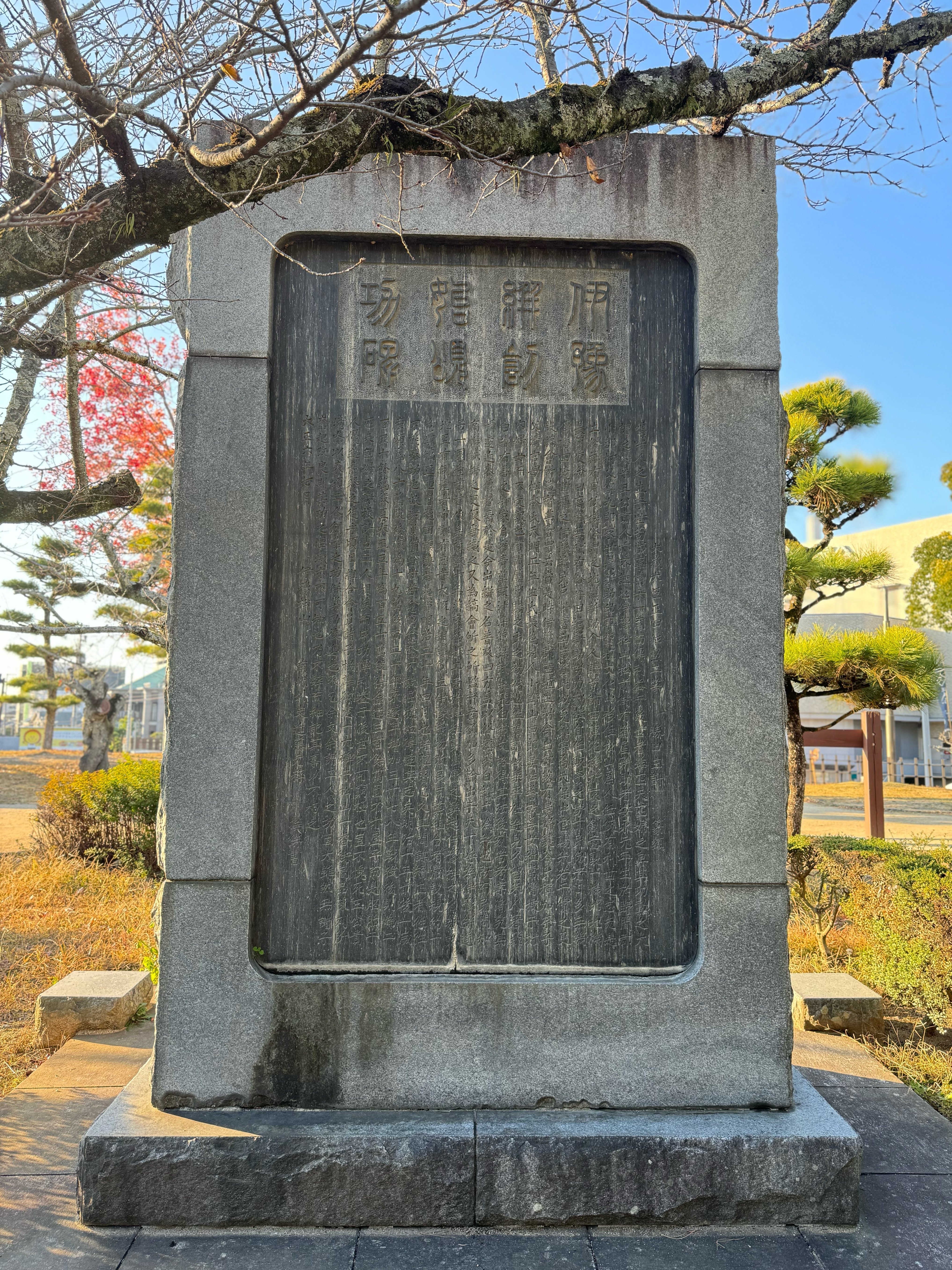 伝統のブルー。藍色が心になじむ伊予かすり｜伊予織物工業協同組合｜【松山市】いい、加減。がちょうどいい