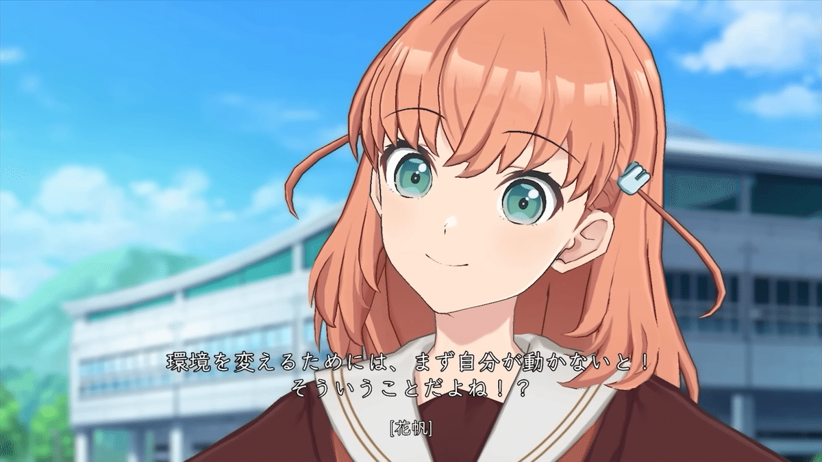蓮ノ空】Link！Like！ラブライブ！ 第1話 『花咲きたい