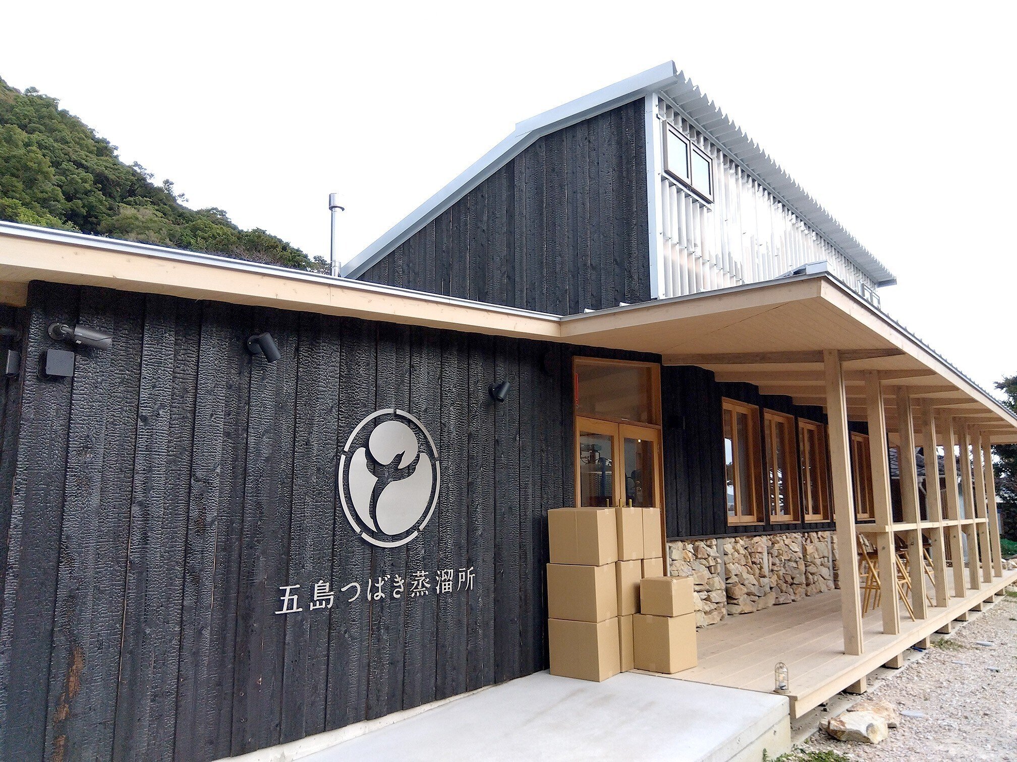 第19回ガラスびんアワード2023」において最優秀賞を受賞した