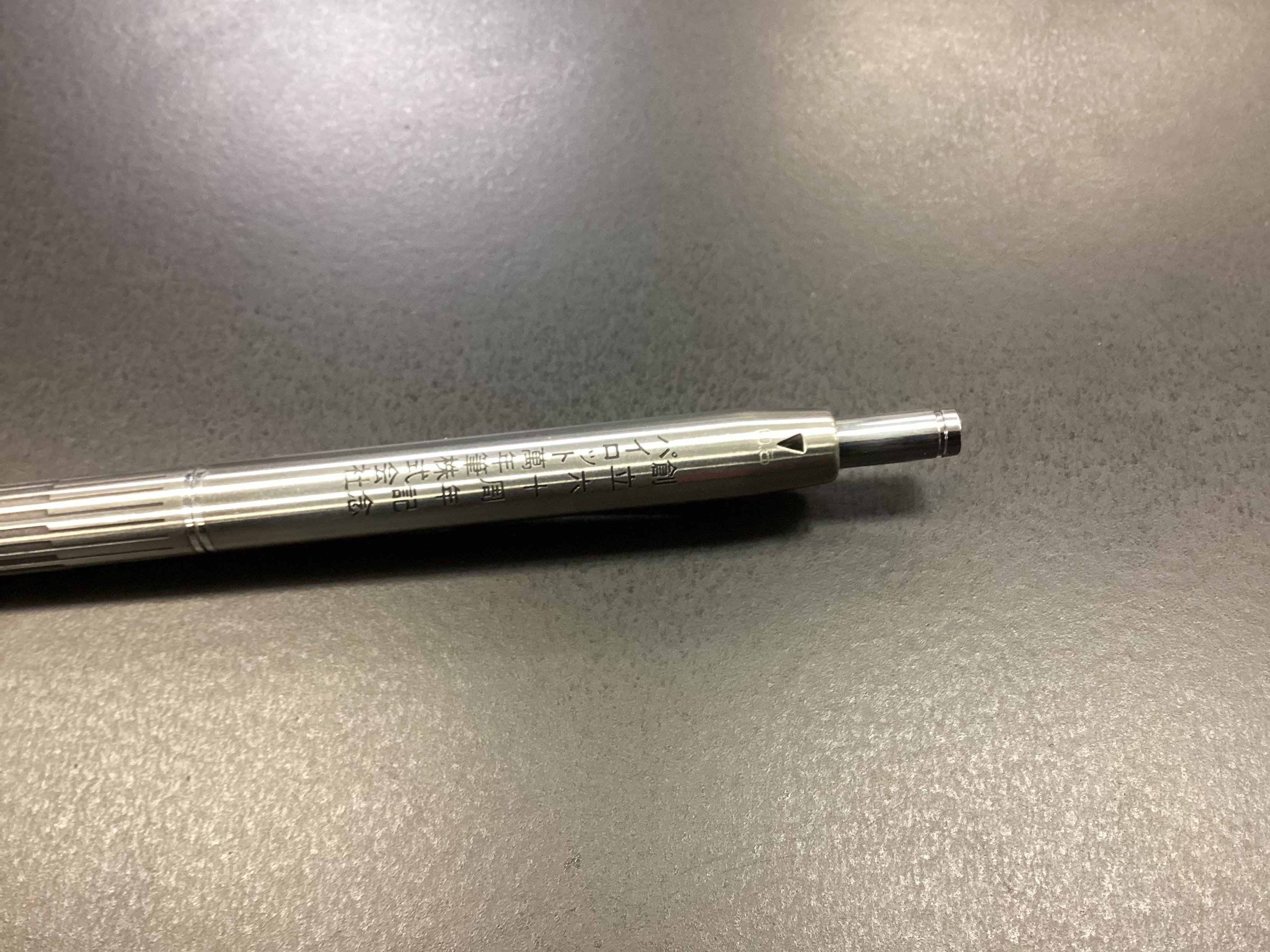 パイロット 蝕刻2＋1 パイロット 2＋1 シャープペンシル 0 5mm ボールペン 多機能ペン