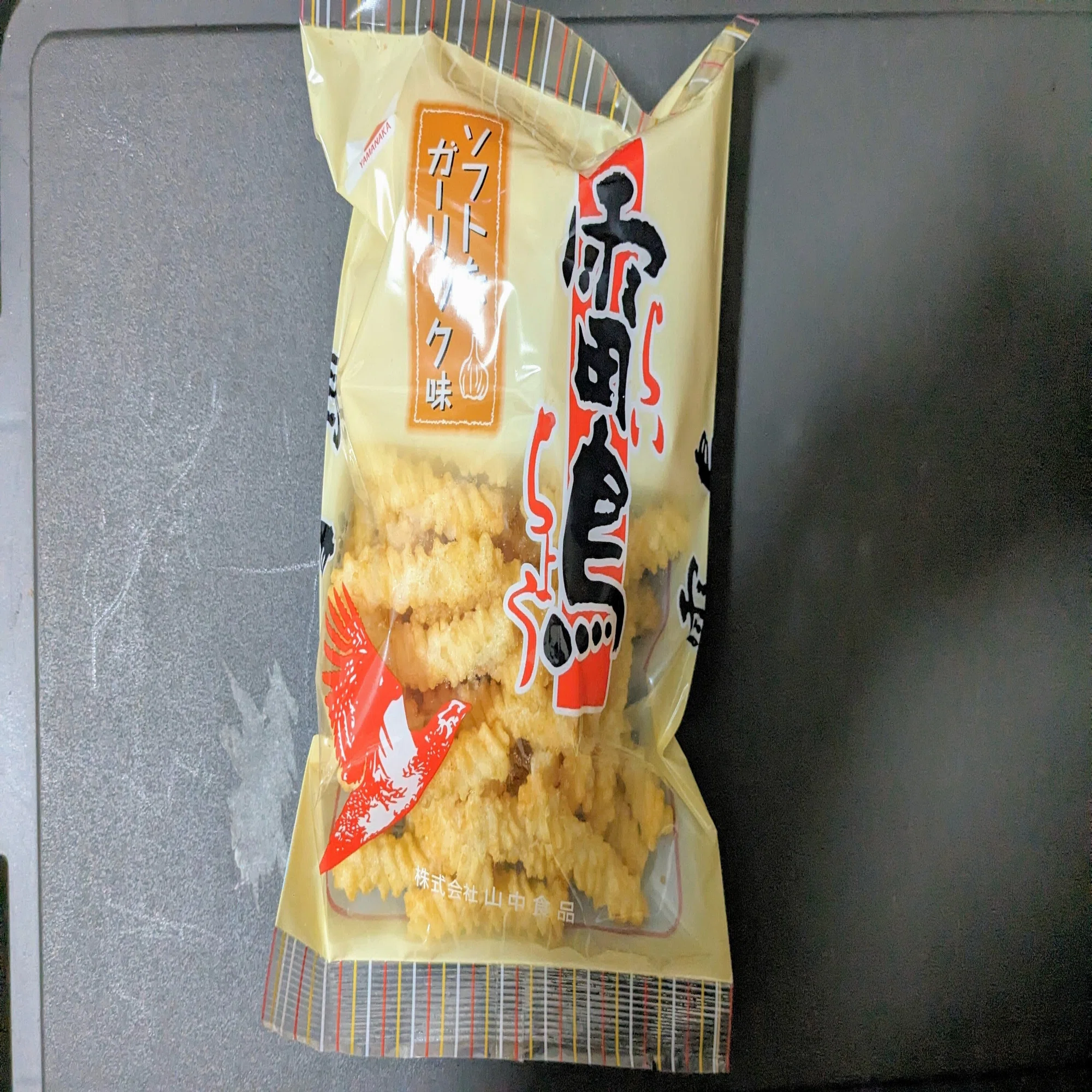 ひねり揚げにしてはジャンクなお菓子「雷鳥」の話｜山田ぼる斗
