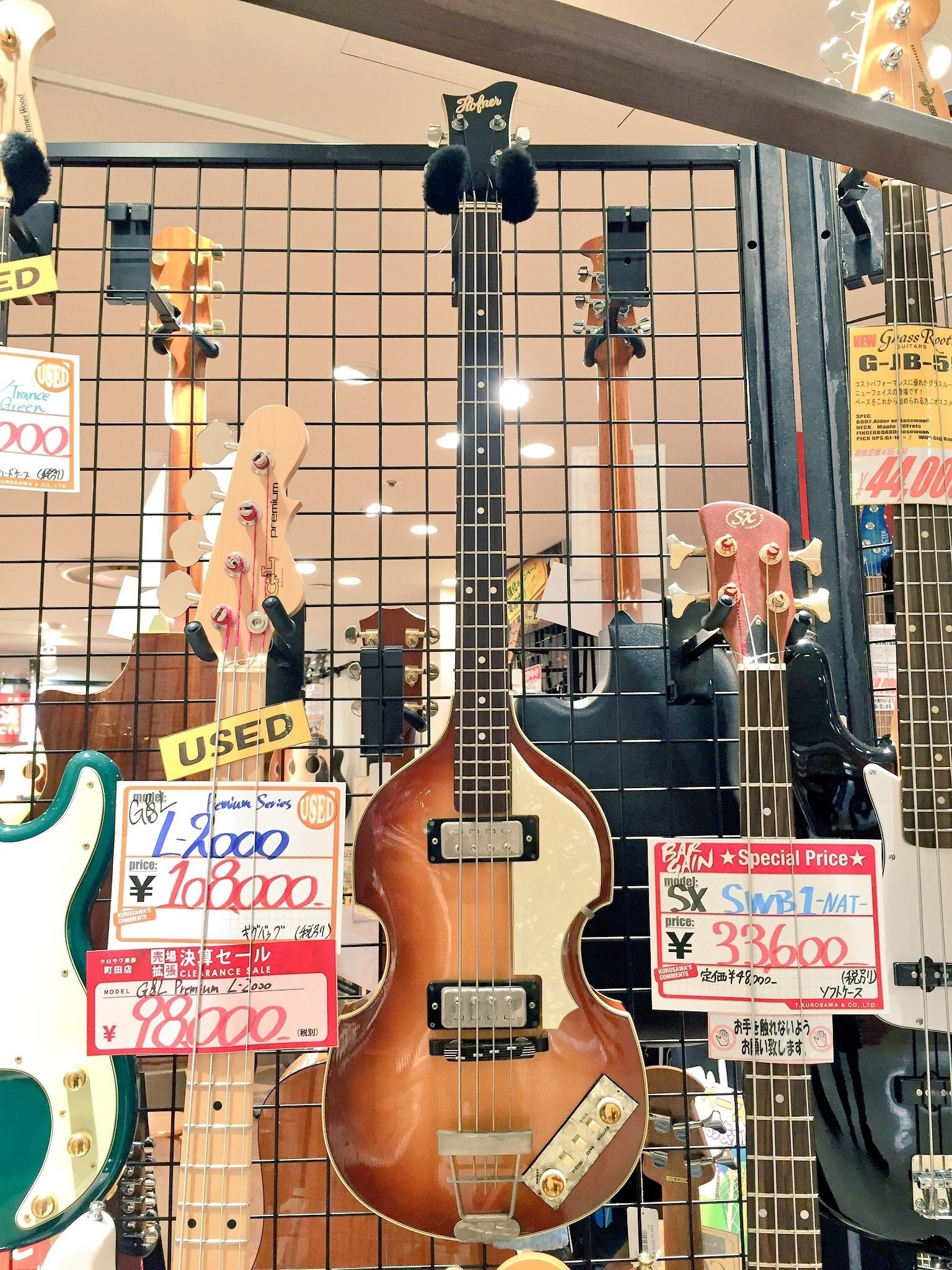 ポール・マッカートニー貴重プライベート盤6セット7CD 中古ROCK/CD】ポールマッカートニー稀少CD入荷いたしました