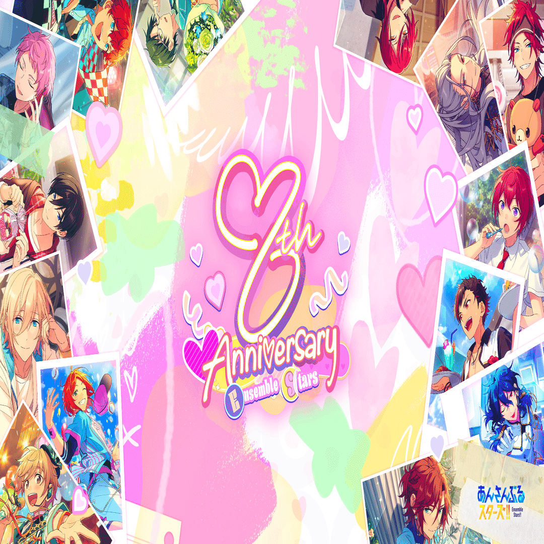 あんさんぶるスターズ！！」 8周年キービジュアル・ロゴ制作について