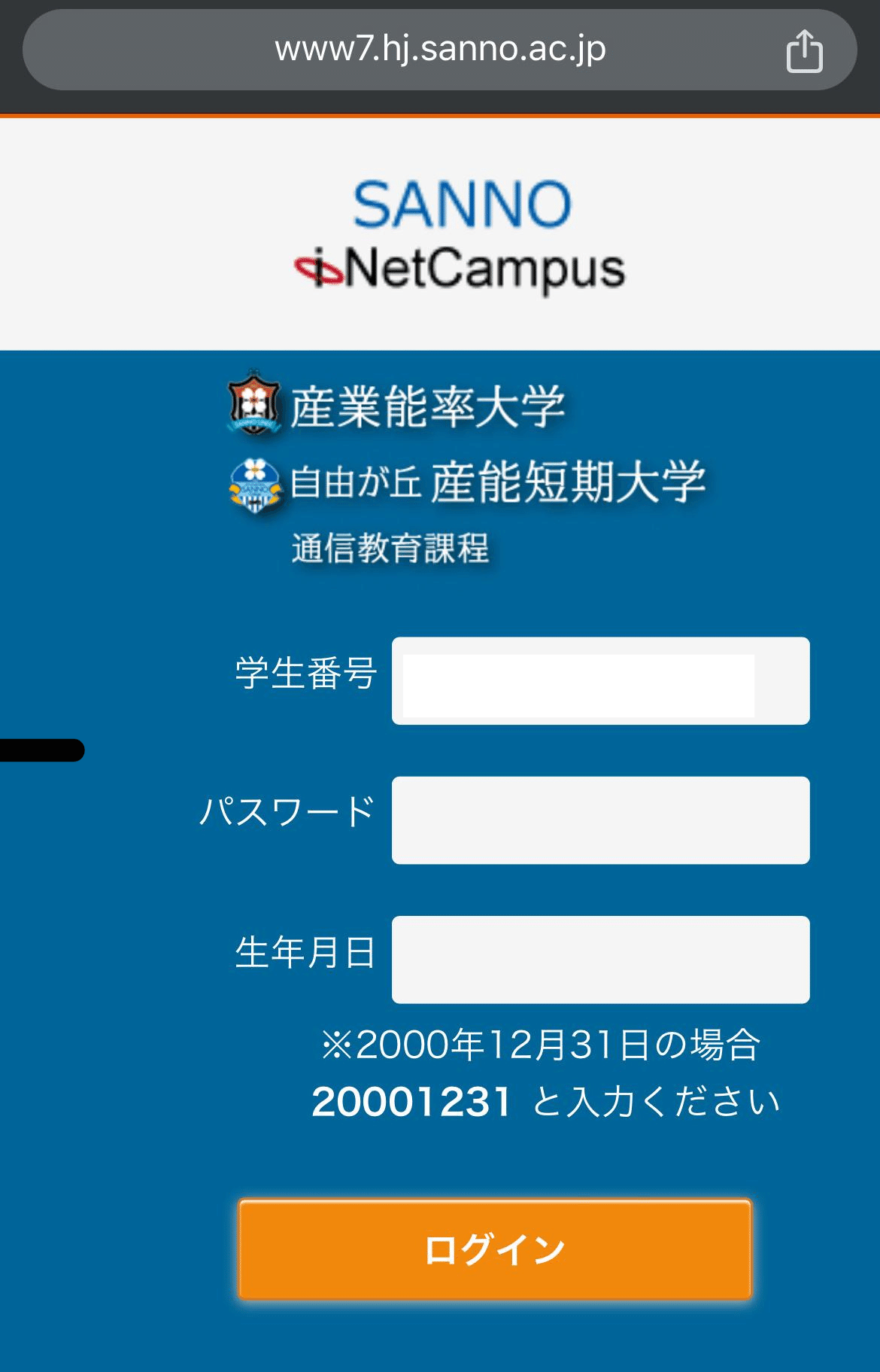 産業能率大学、自由が丘産能短期大学、通信教育過程、一般書籍もあります。 - 参考書