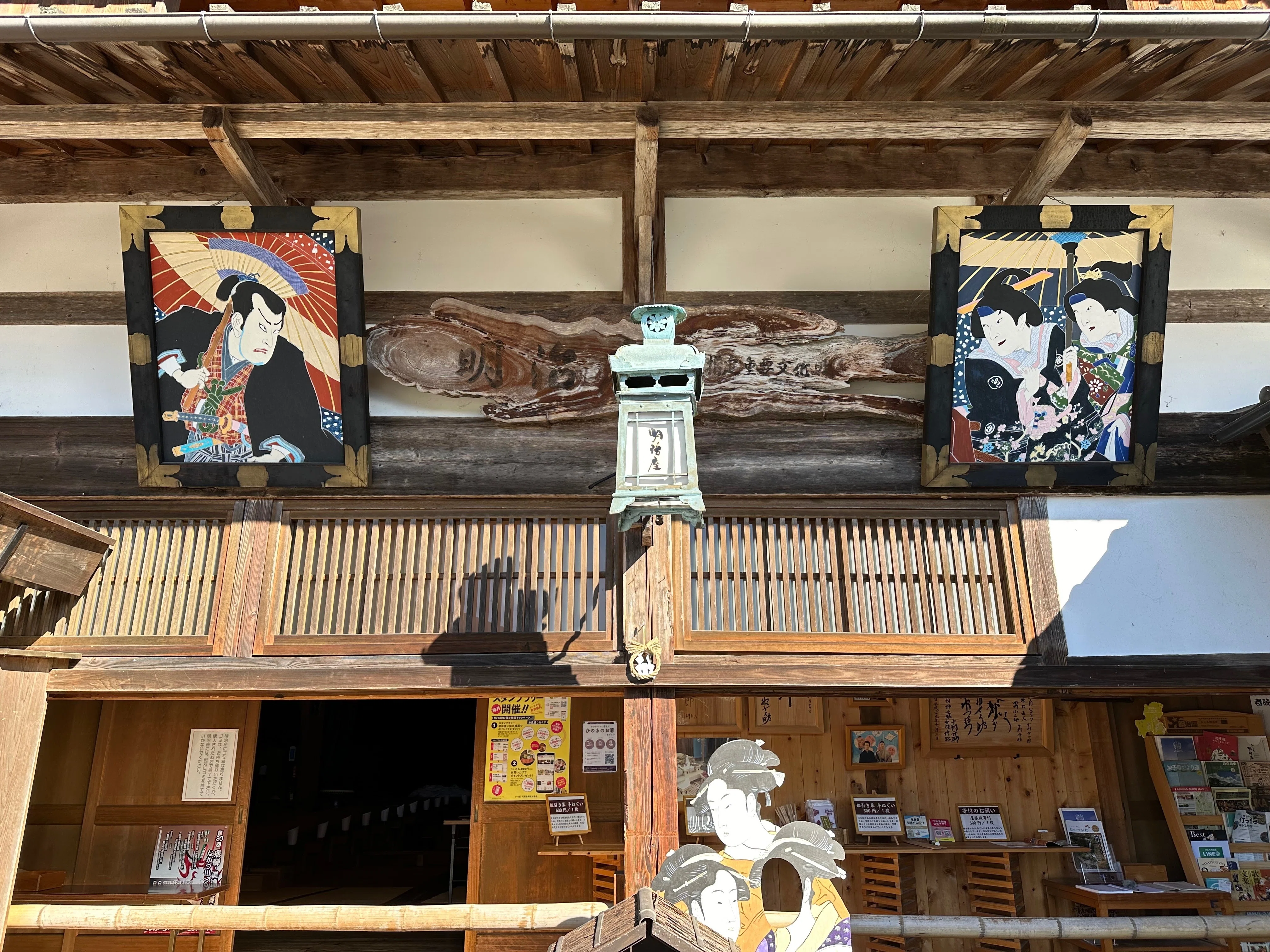 こんな山の中に、明治時代から続く芝居小屋が！ 岐阜県中津川市の豊か