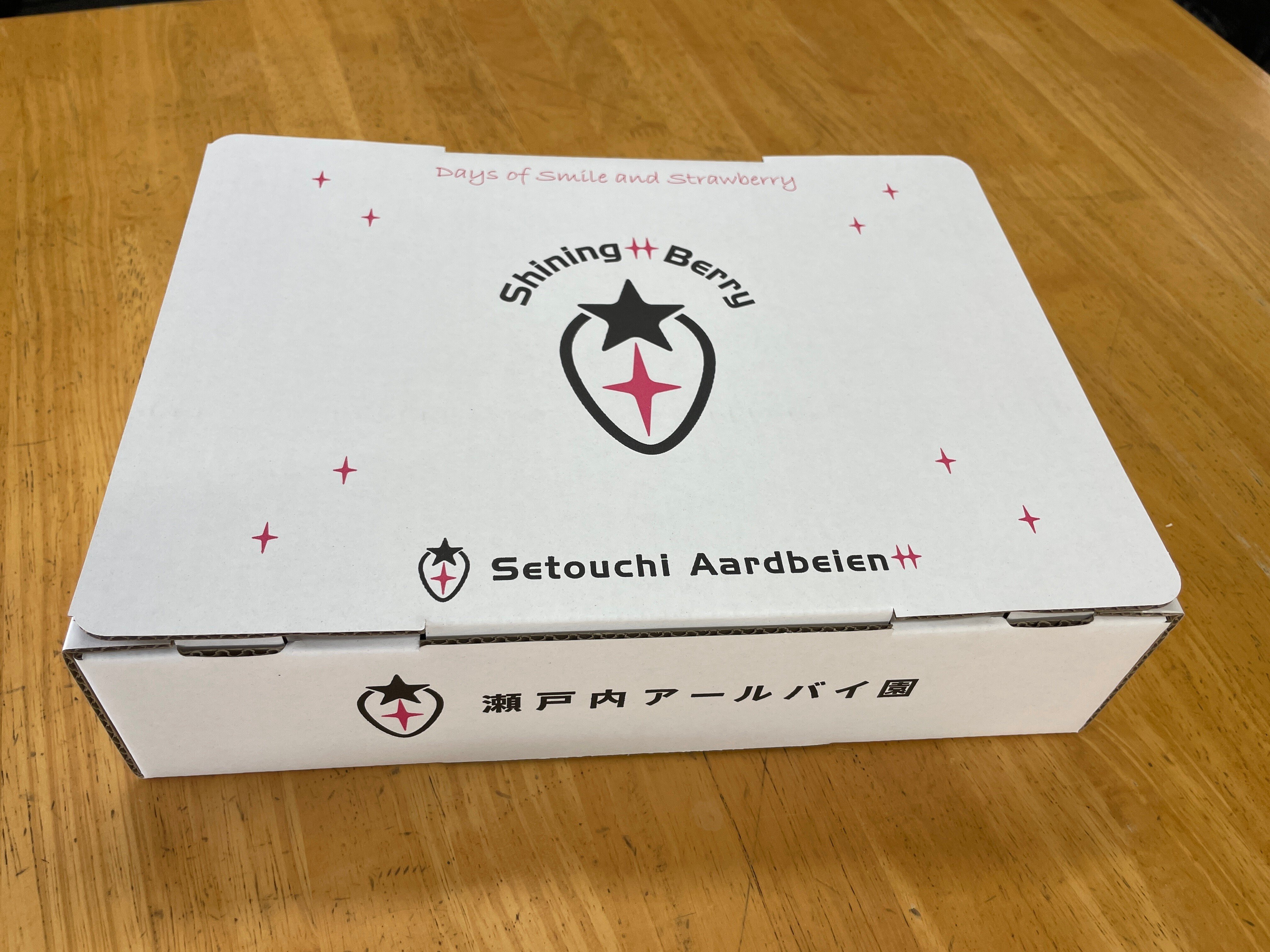 口にしたら笑顔になる美味しい苺を。試行錯誤も楽しみながら、瀬戸内で