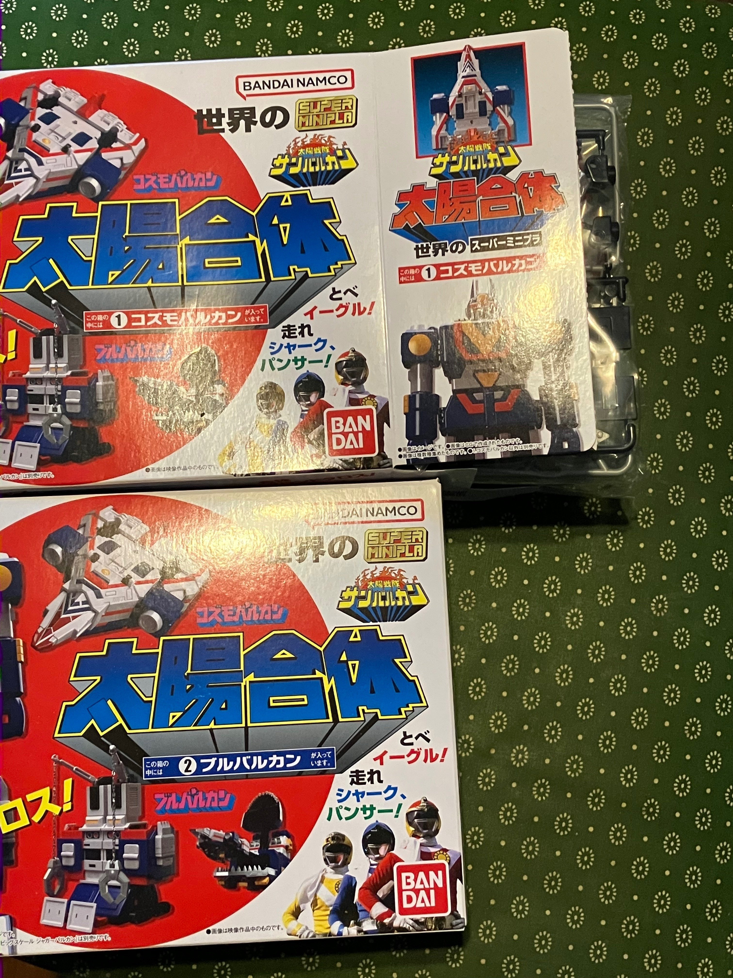 サンバルカンロボ」を作りながら「太陽戦隊サンバルカン」の話をしよう