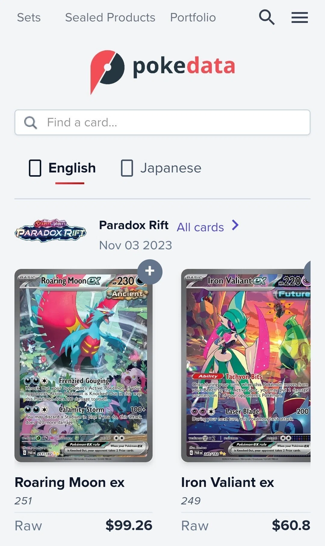 ポケカ旧裏面など昔の高額カード一覧・買取価格ランキング | magi