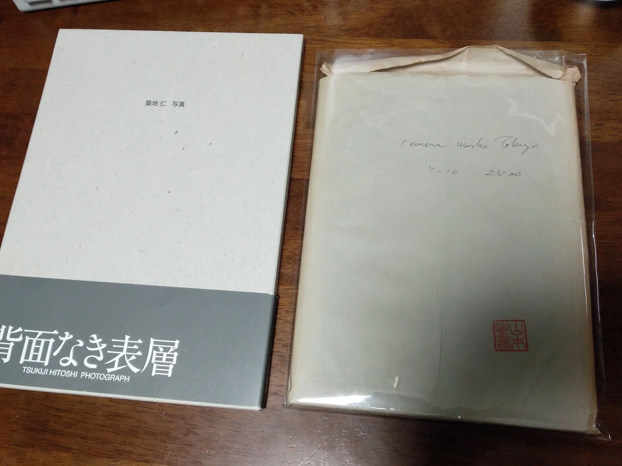 築地仁「背面なき表層」から、「海光」(cameraworks Tokyo7）、そして