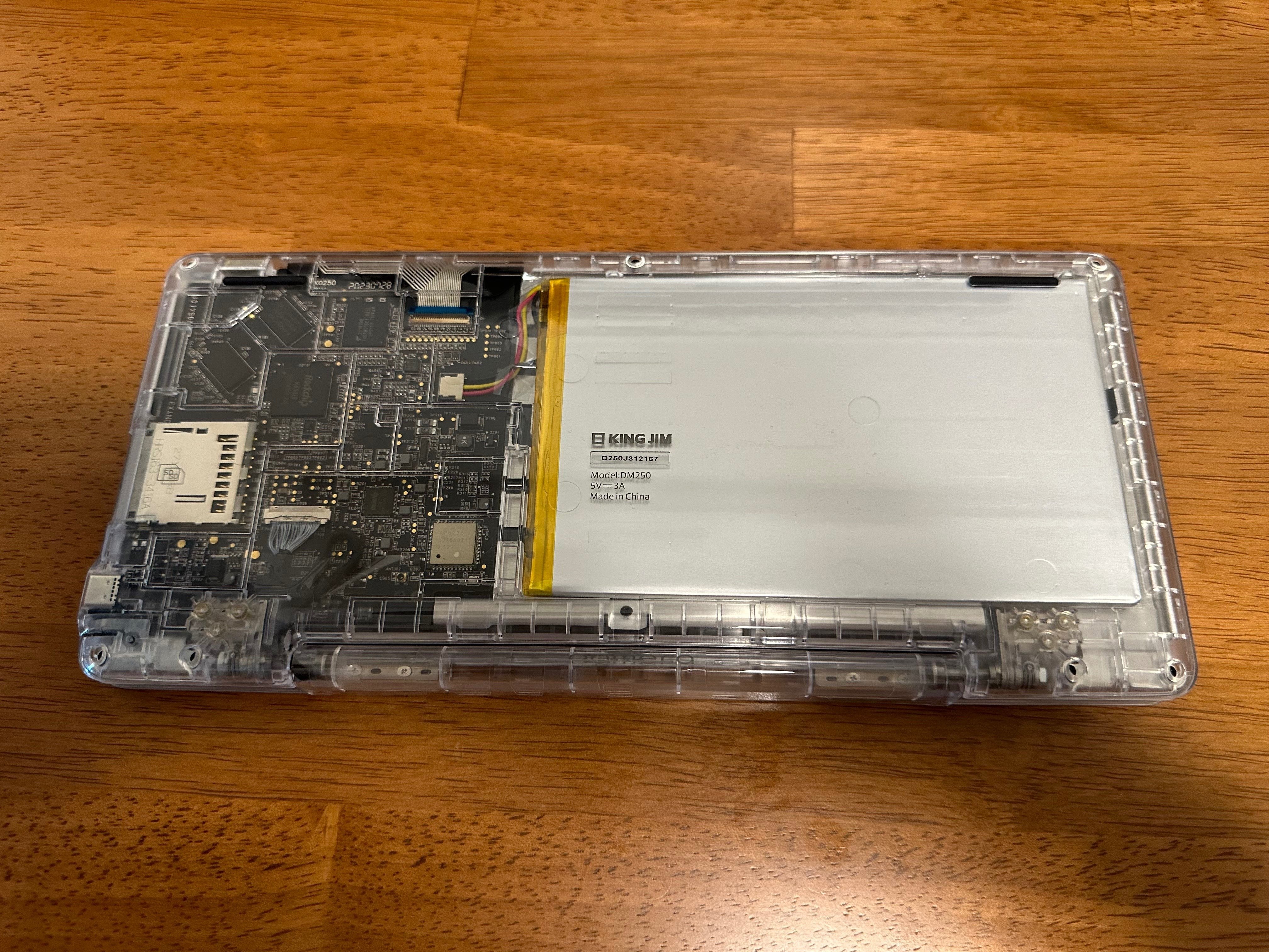 ポメラDM5 本体のみ いつでもどこでもメモがとれるデジタルメモ