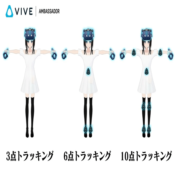 最速解説】「Ultimateトラッカー」どのへんがアルティメット