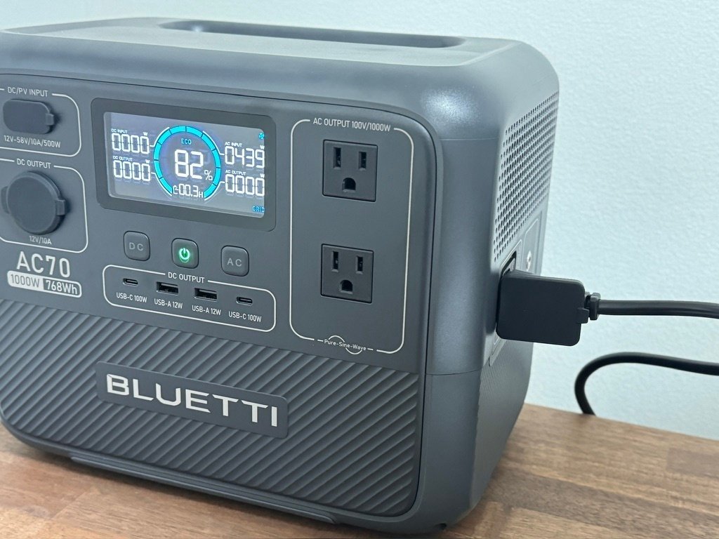 BLUETTI ポータブル電源 AC70 楽天市場】BLUETTI ポータブル電源 ソーラーパネル セット AC70+200W