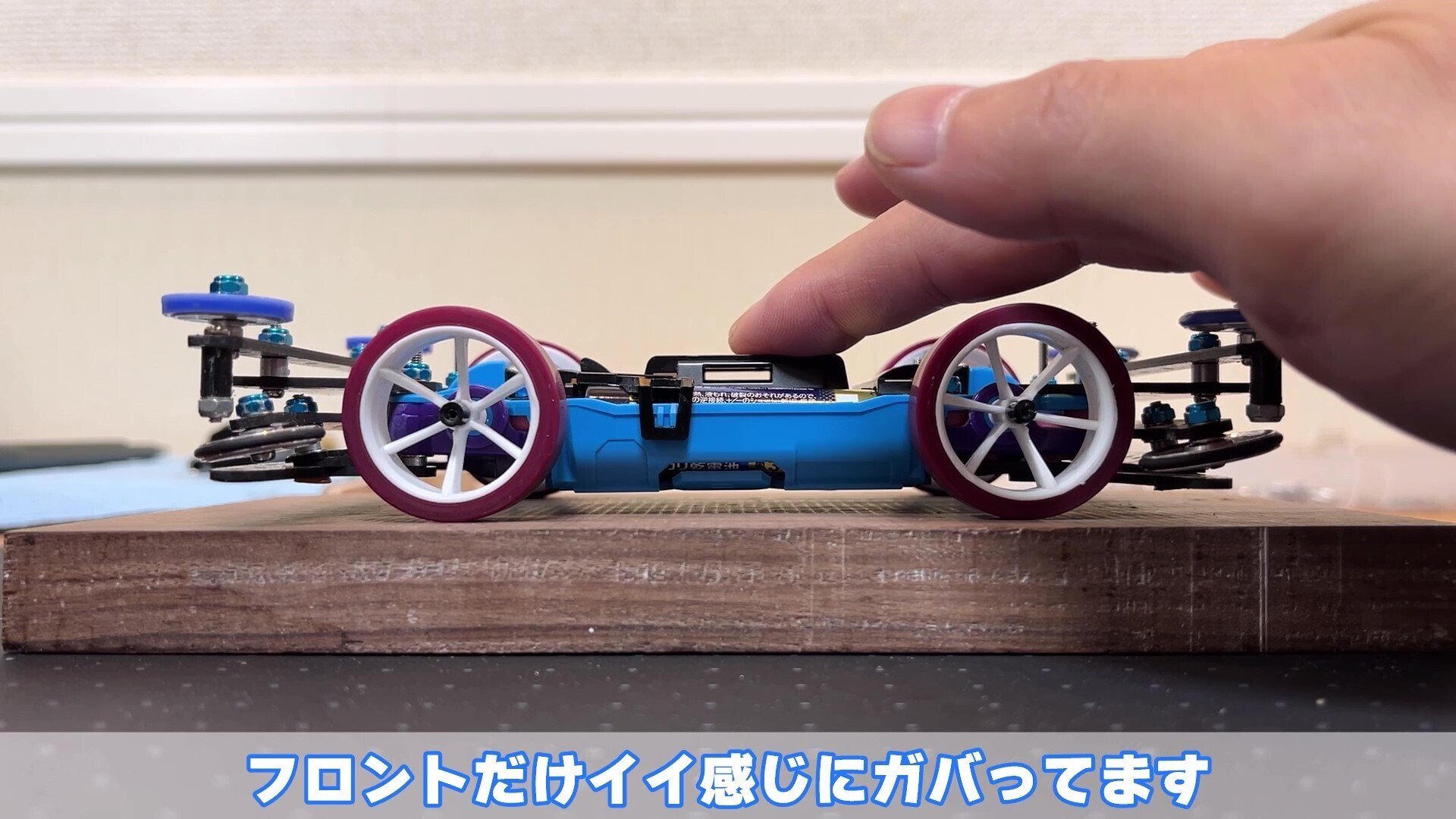 スポンジガバフレキのご提案｜のよすけ