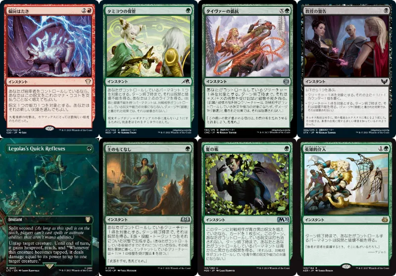 EDH】究極のハイブリッド恐竜、インドラプトル 調査結果報告書｜ベッキー