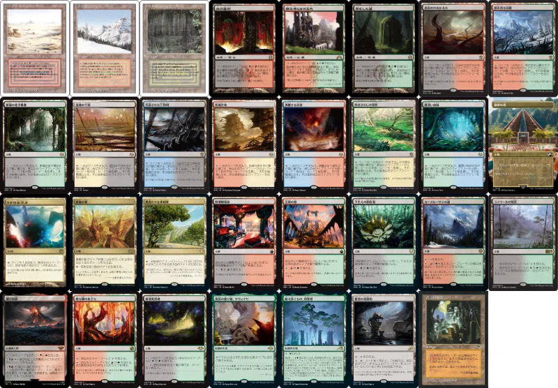 EDH】究極のハイブリッド恐竜、インドラプトル 調査結果報告書｜ベッキー