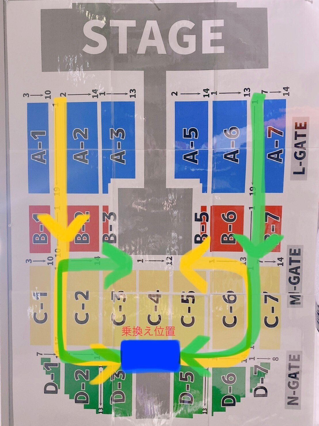 BE:FIRST ARENA TOUR Mainstream　3点セット F-su_NQaAAEhaLO.jpg:large