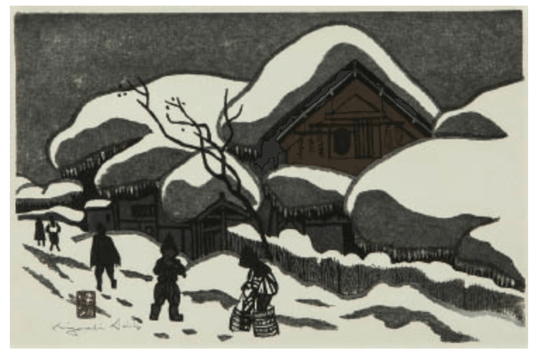 斎藤清 木版画 「会津の冬」 査定 買取 致します。｜井浦歳和 ロイド