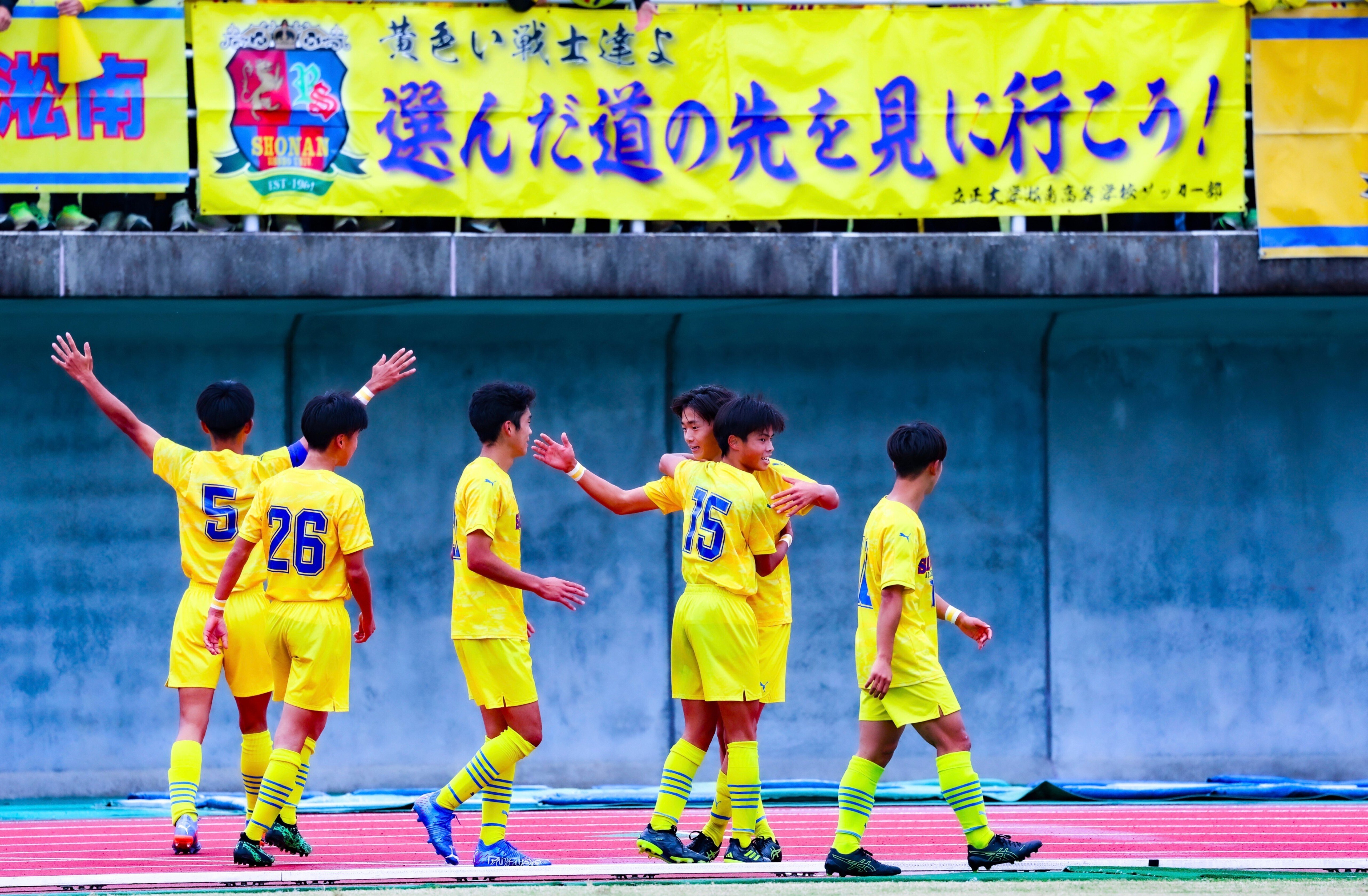 野尻監督のあくなき挑戦【立正大淞南サッカー部】｜学校法人淞南