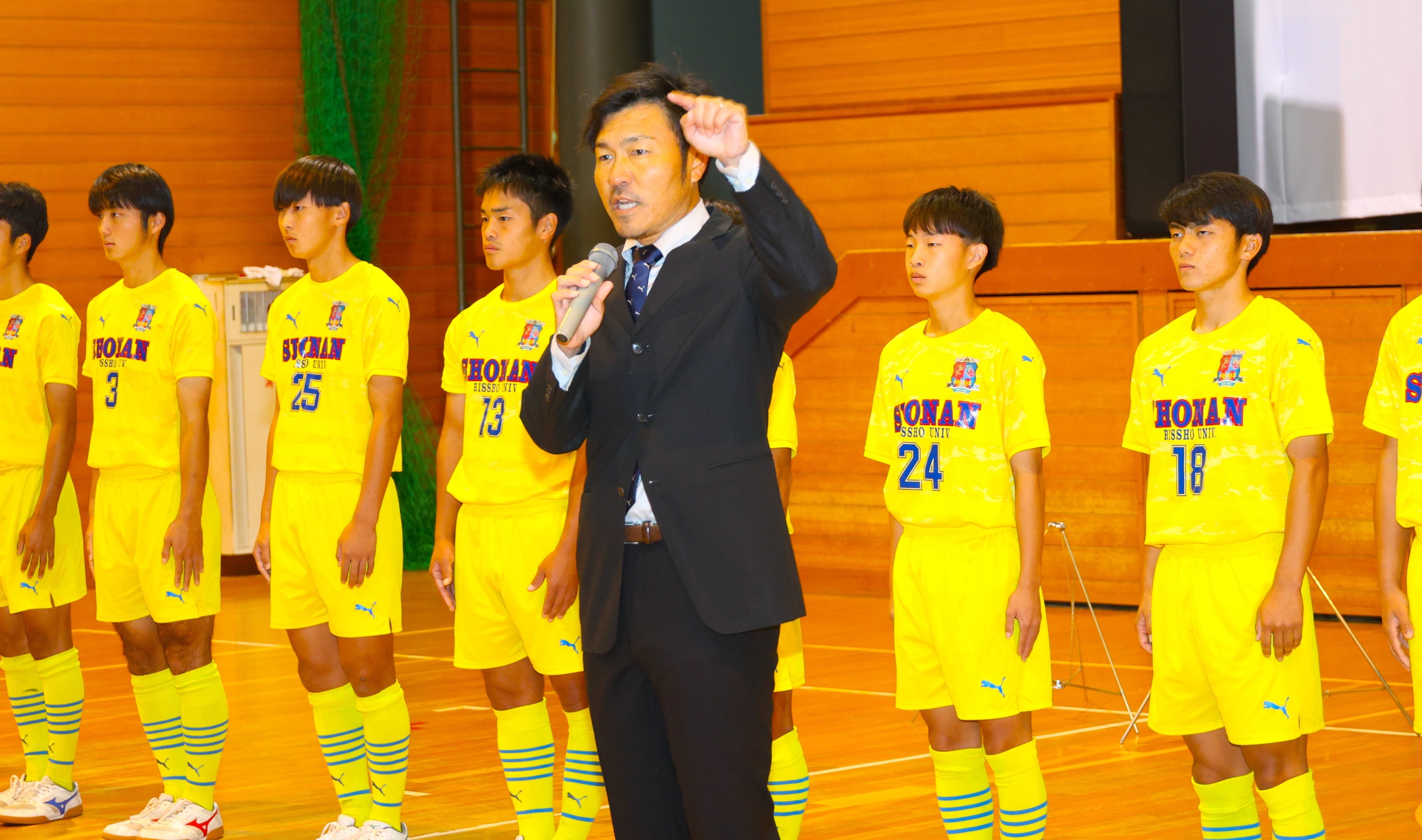 強豪名門☆立正大淞南高校サッカー部 ピステ　ナイキジャージ 野尻監督のあくなき挑戦【立正大淞南サッカー部】｜学校法人淞南