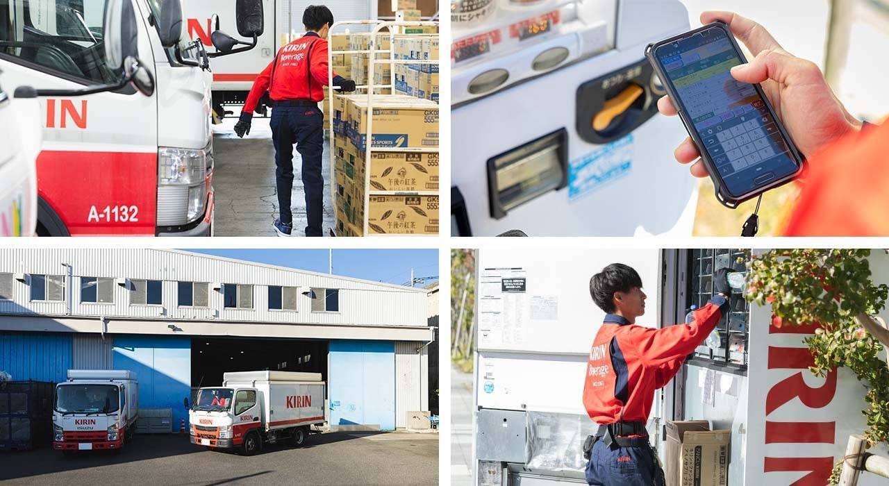 街と人を想いながら。自販機を通して地域とそこで暮らす人々とつながる