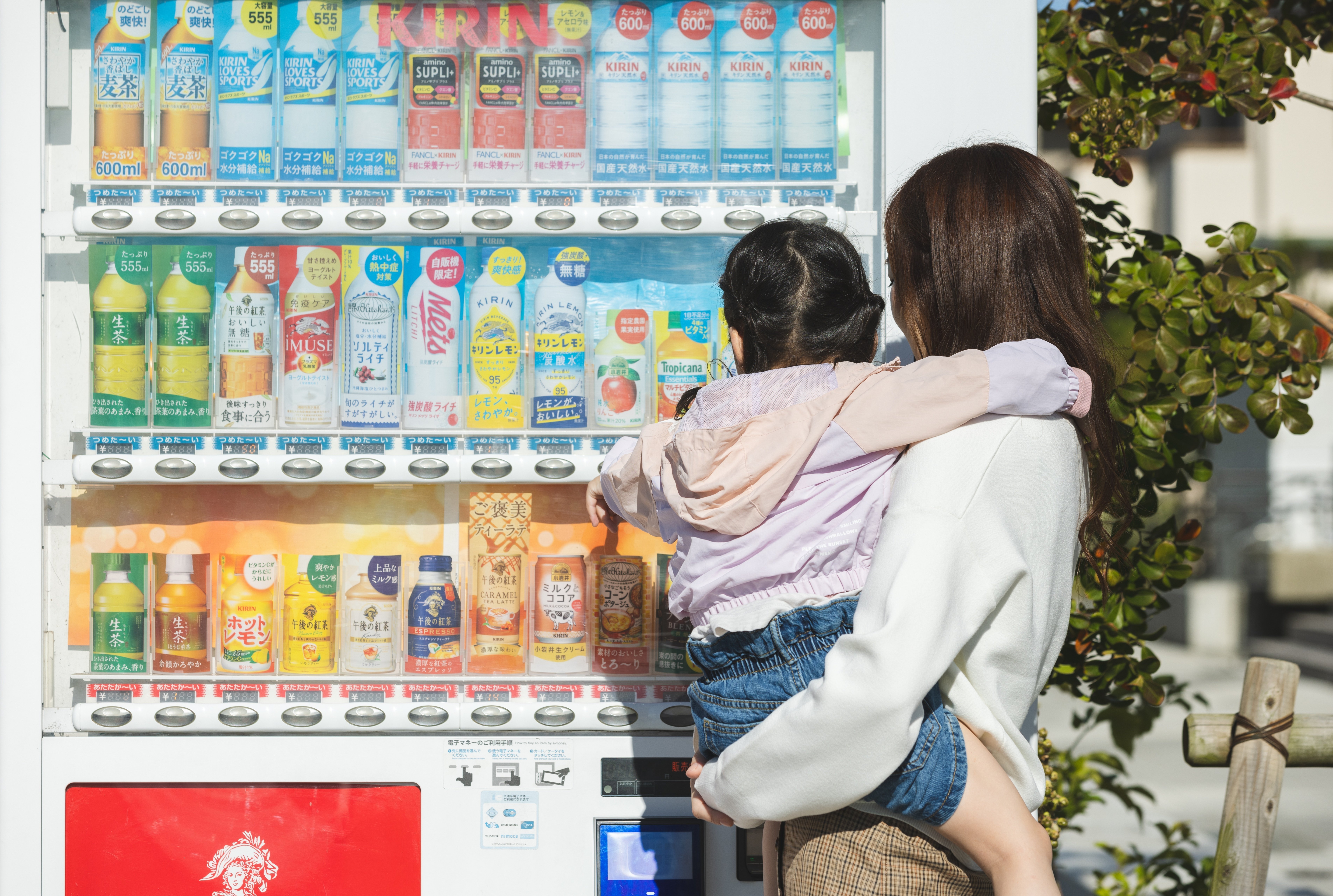 街と人を想いながら。自販機を通して地域とそこで暮らす人々とつながるキリンビバレッジサービス｜KIRIN