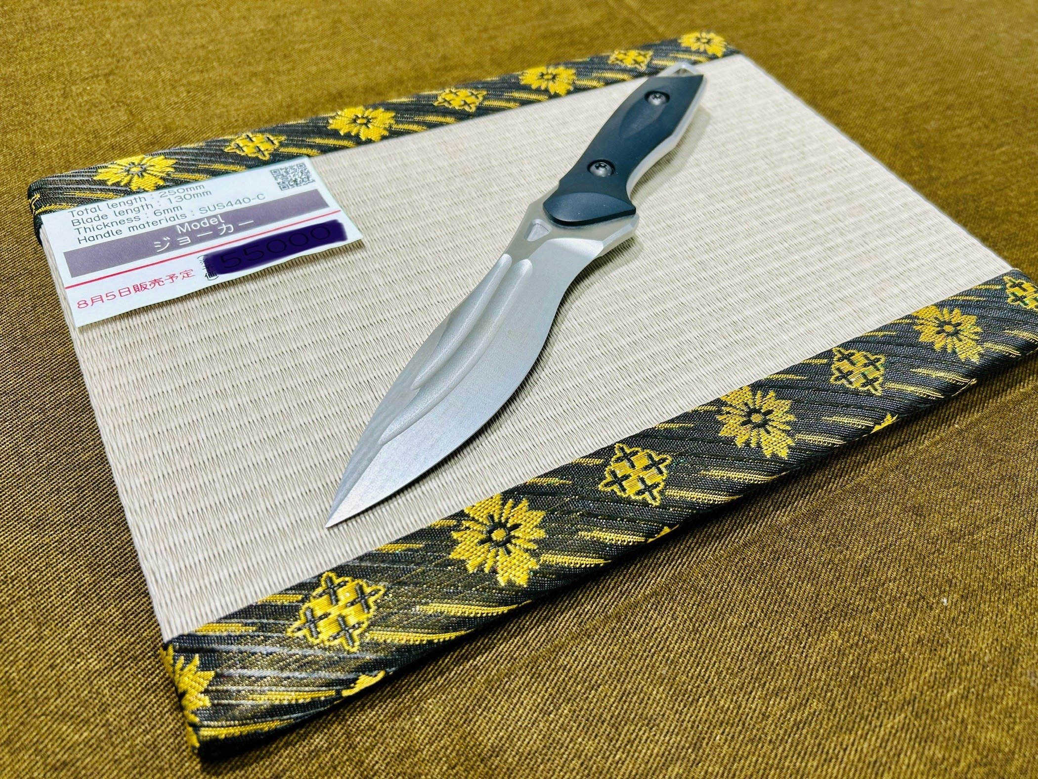 タクティカル　十手　カランビット タクティカル十手カランビット