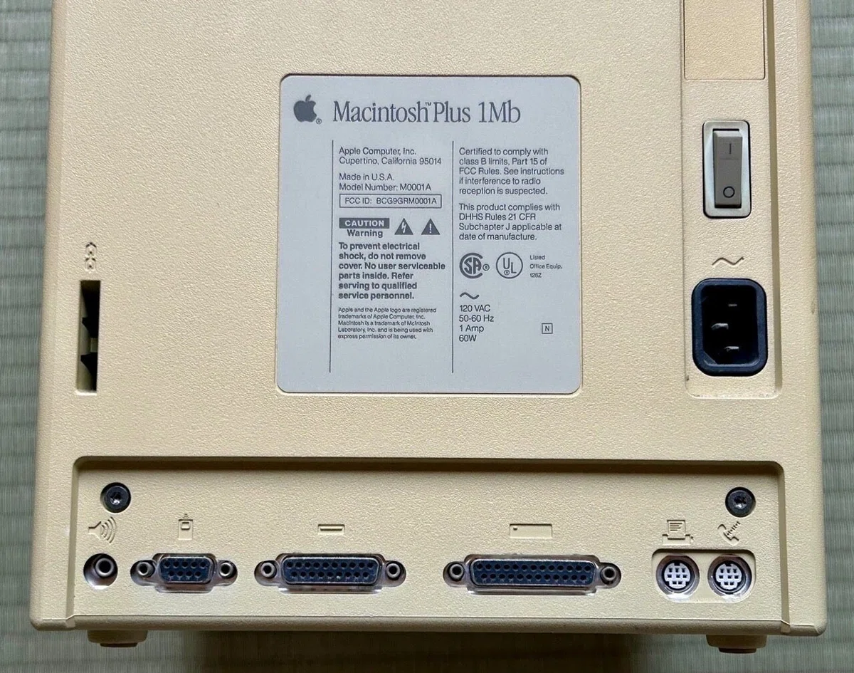 Macintosh Plus｜快技庵 高橋政明