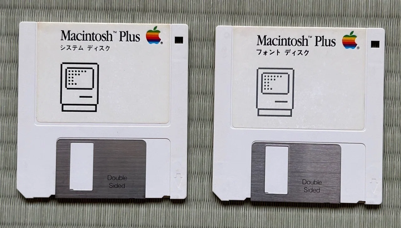Macintosh Plus｜快技庵 高橋政明