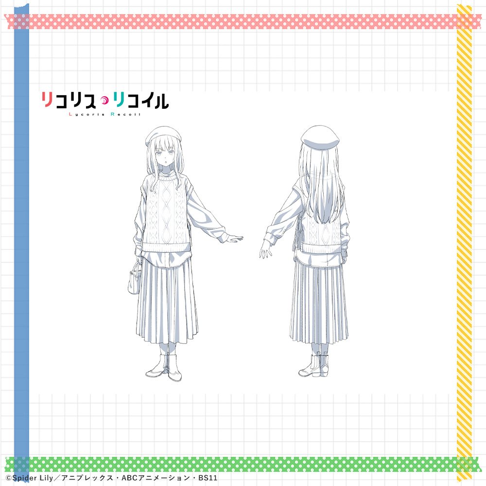 リコリス・リコイル　アニメ　制作資料 リコリス・リコイル ヒロインアーカイブ 千束＆たきな | Febri