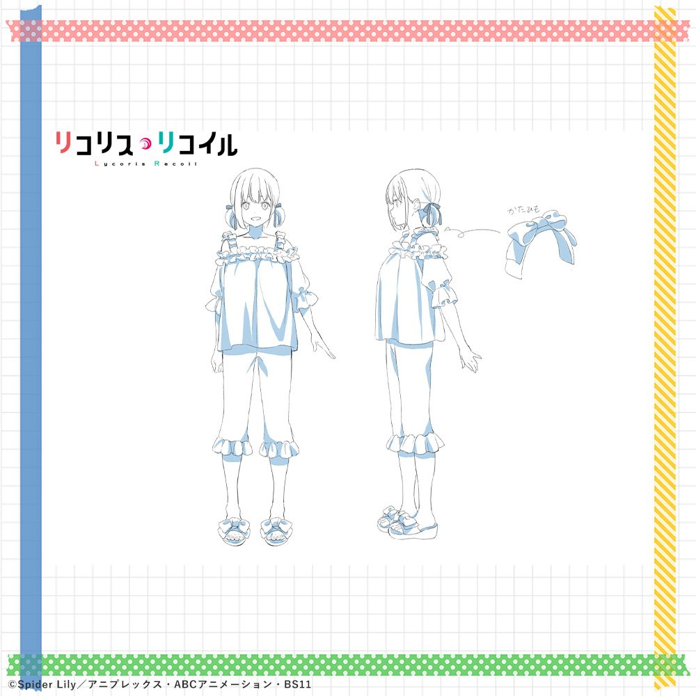 アニメ資料① キャラクター原画・建物｜リコリス・リコイル公式note