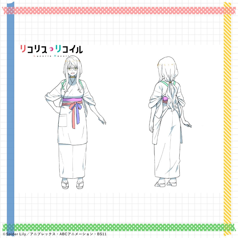 リコリス・リコイル　アニメ　制作資料 516902.jpg?zoom=spacing