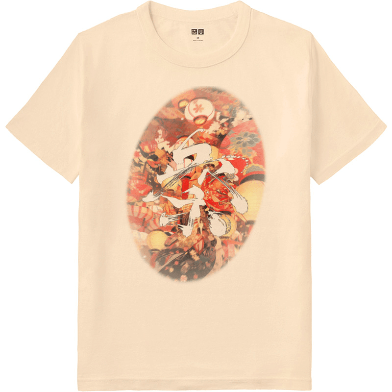 現在の生成AIでTシャツをデザインして販売までしてみる｜斉藤 滋