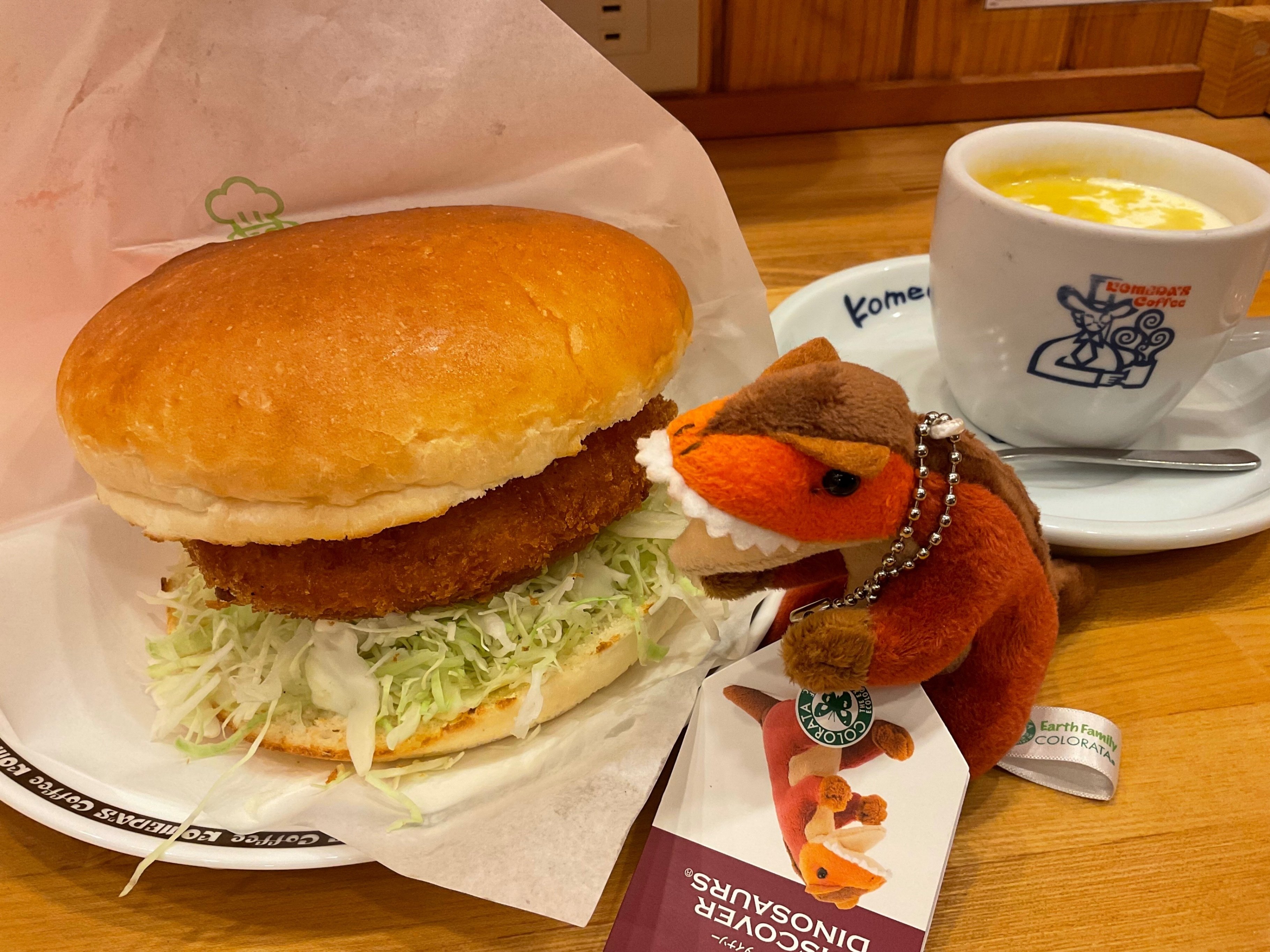 太刀巡りから、コメダ珈琲グラコロバーガー！｜雲州鳩