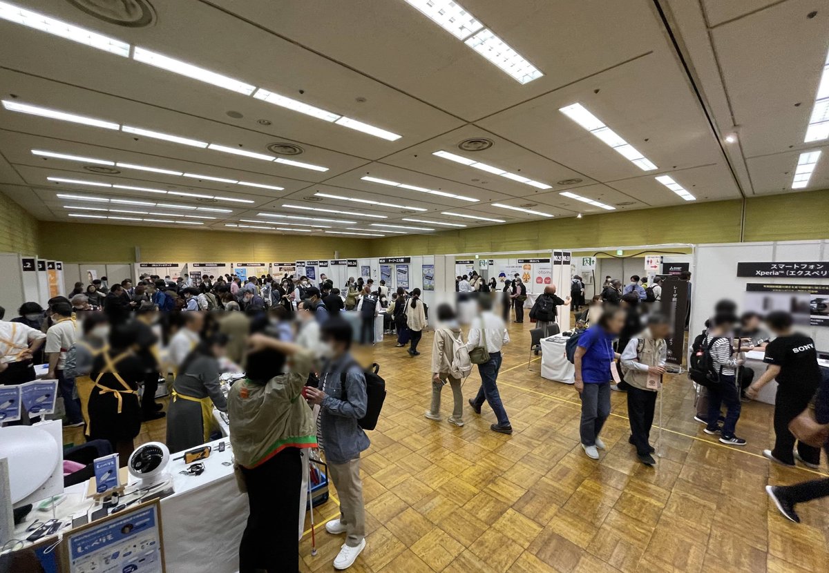 イベント会場の写真