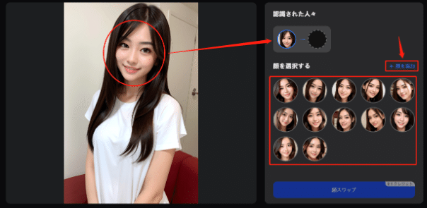 Deepnude: AIヌーディファイヤーアプリで写真や動画を裸にする｜ディープ仮面