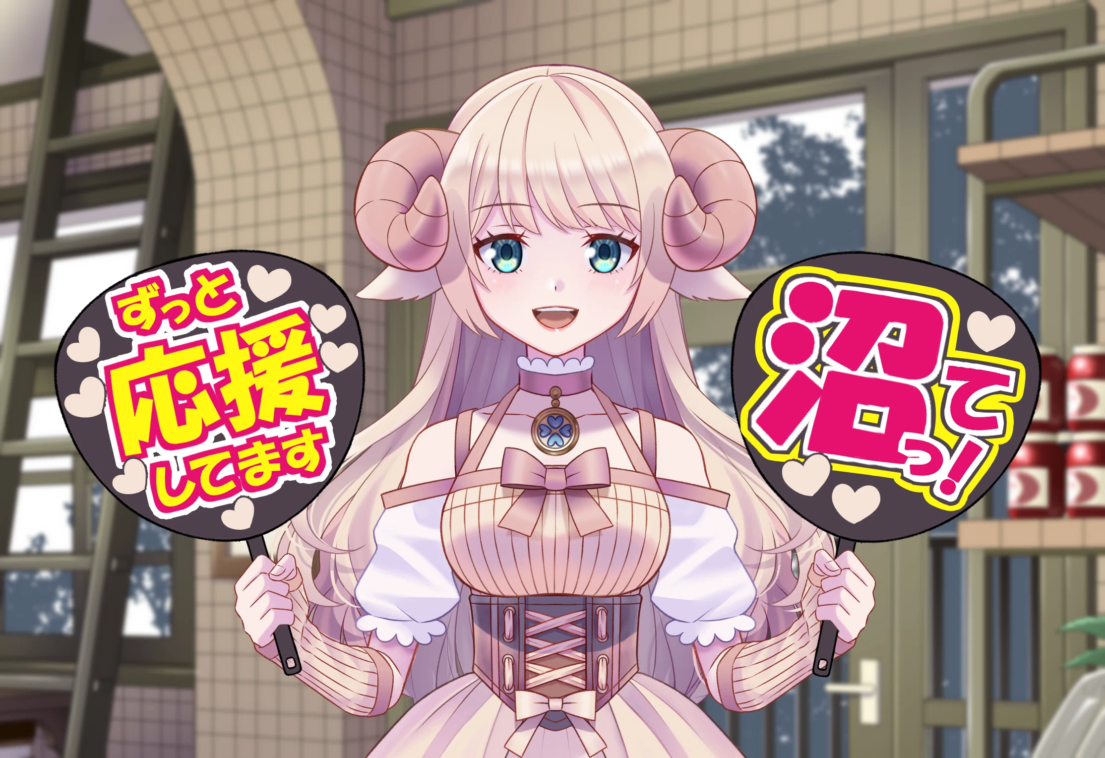 11月イラストご依頼+宣伝｜あさ・イラストレーター