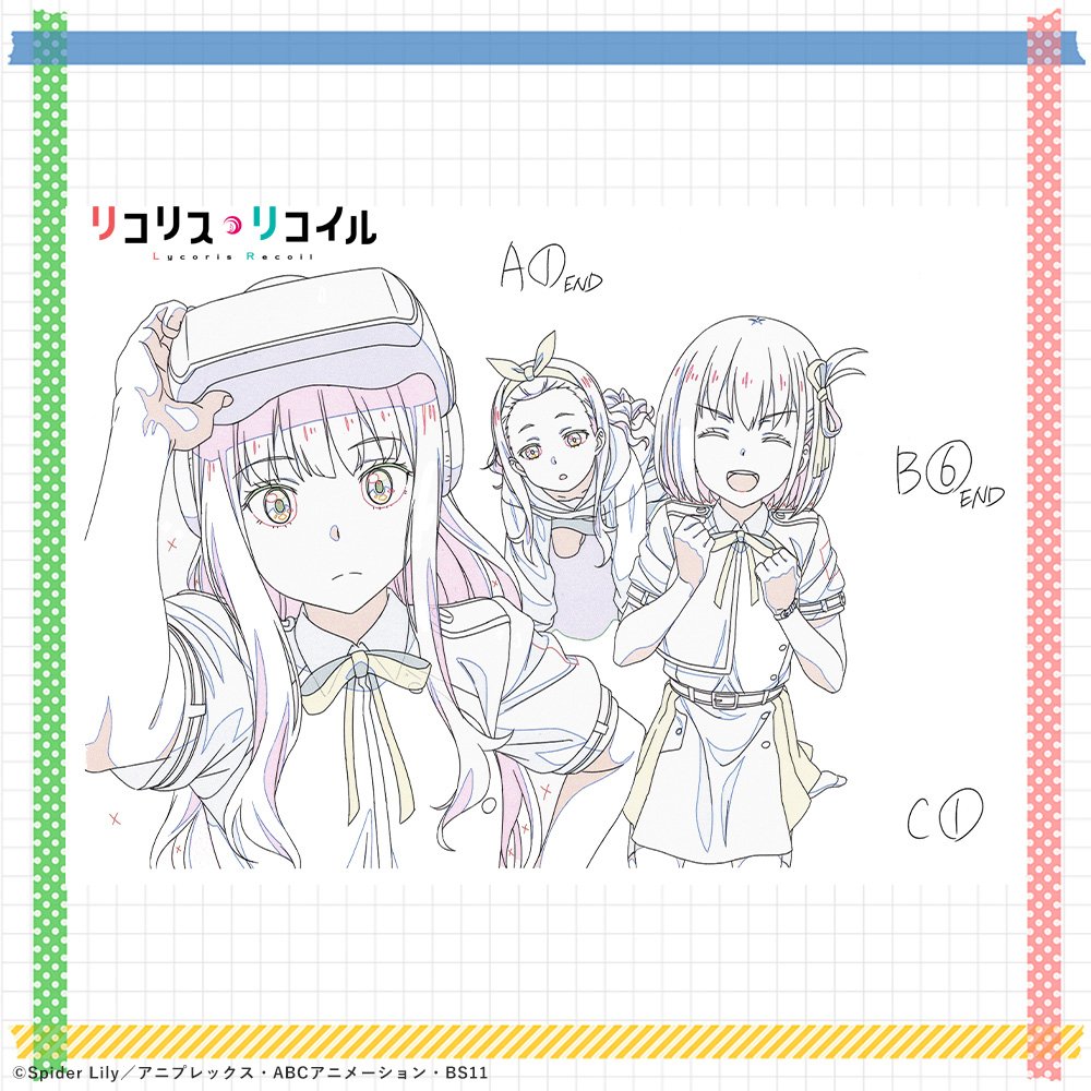 アニメ資料③ 原画4話～6話｜リコリス・リコイル公式note