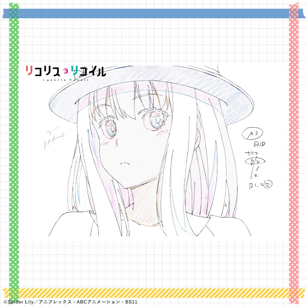 アニメ資料③ 原画4話～6話｜リコリス・リコイル公式note