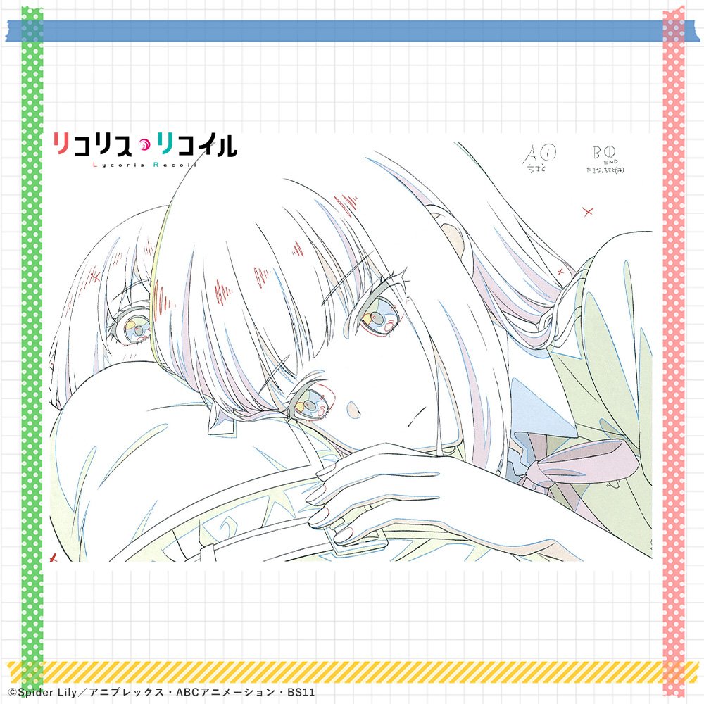 アニメ資料① キャラクター原画・建物｜リコリス・リコイル公式note