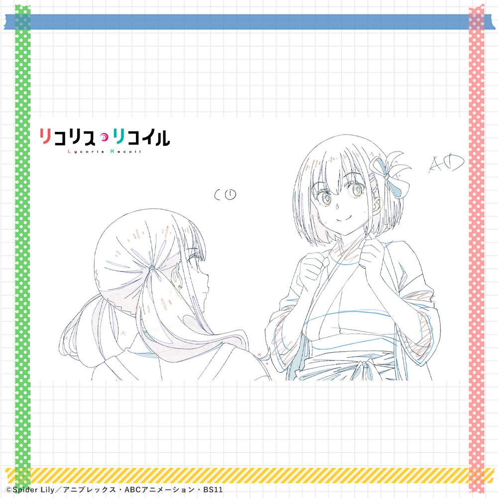 アニメ資料④ 原画7話～9話｜リコリス・リコイル公式note