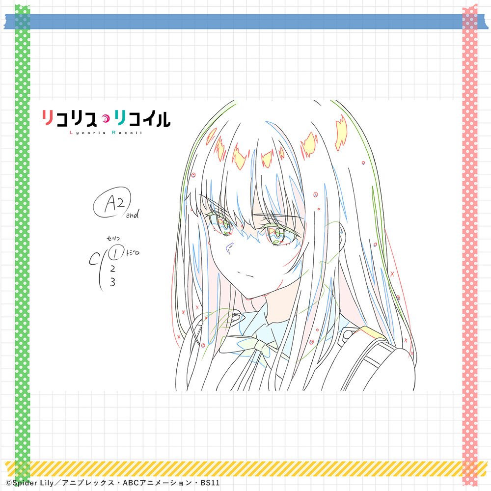 アニメ資料④ 原画7話～9話｜リコリス・リコイル公式note