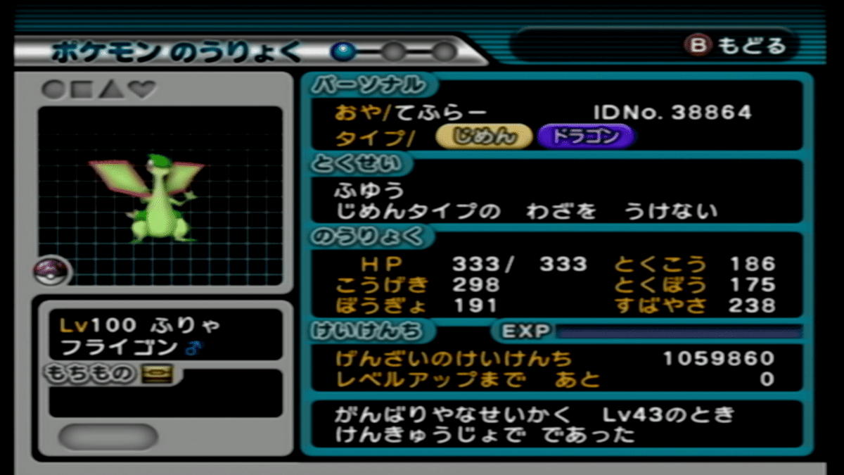 m79952343189_1.jpg?1715199089