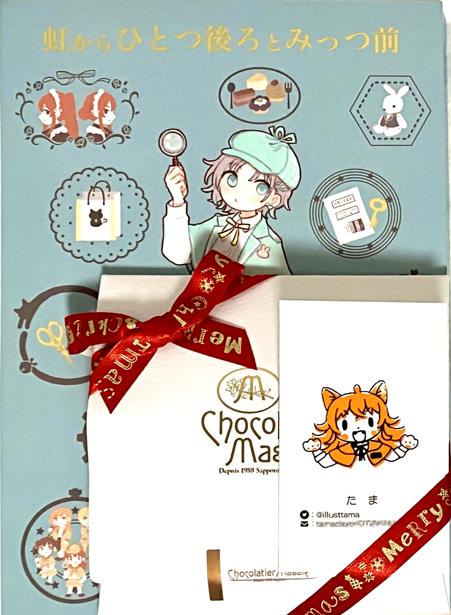 kana様 リクエスト 2点 まとめ商品 Kana様 リクエスト 2点 まとめ商品 ︎の kana様 リクエスト 2点 まとめ商品 Kana様 リクエスト 2点 まとめ商品 ︎の