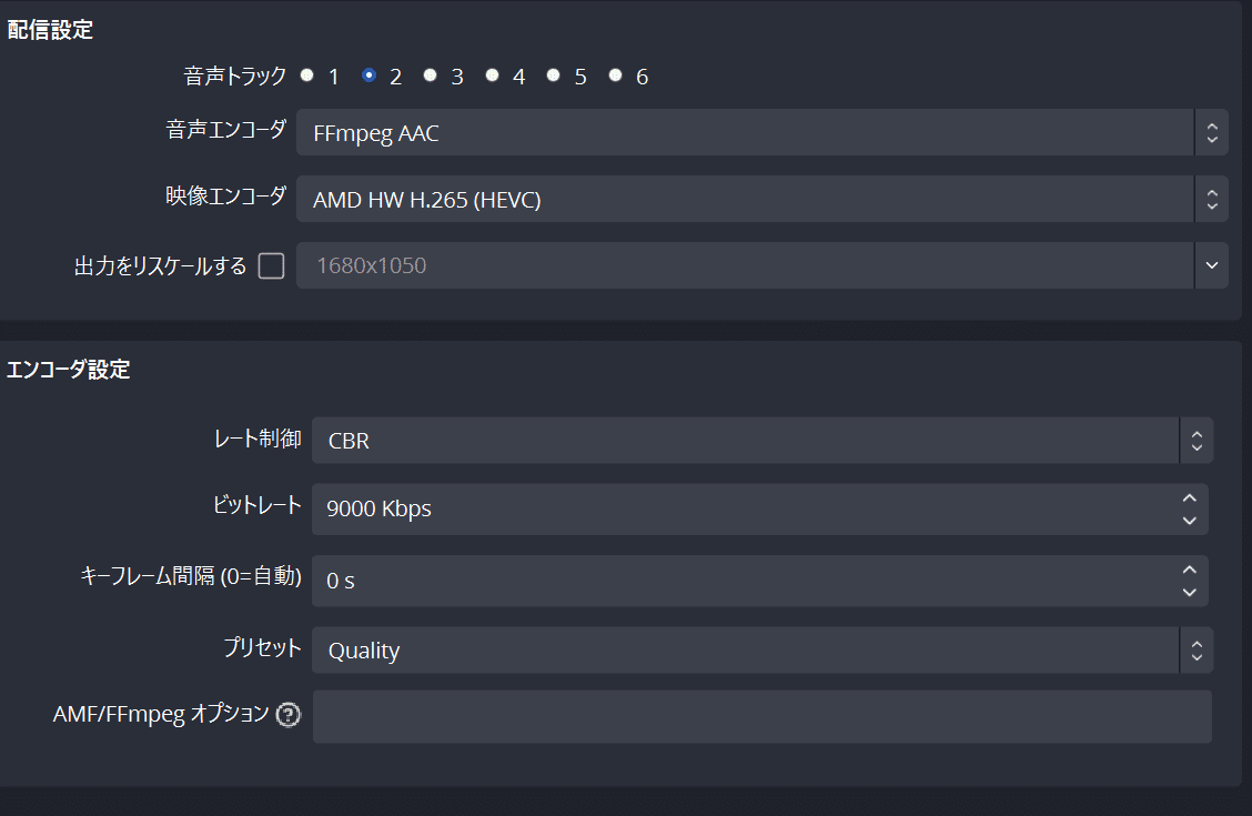 スマホ配信機材⟡.* 最終お値下げ Galaxy Z Fold6 SM-F956Q[256GB] SIMフリー クラフテッドブラック