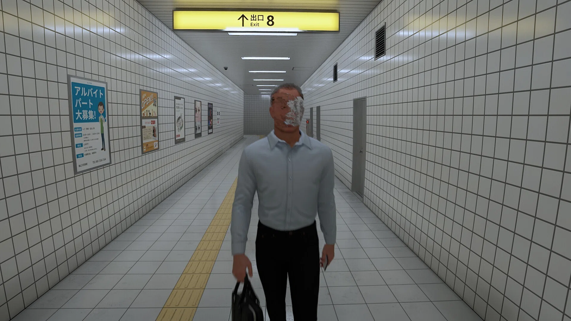 8番出口』攻略メモ｜akiru